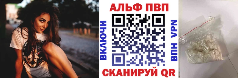 Наркота Богданович Канабис Амфетамин Alpha PVP ГАШ КОКАИН Псилоцибиновые грибы Меф
