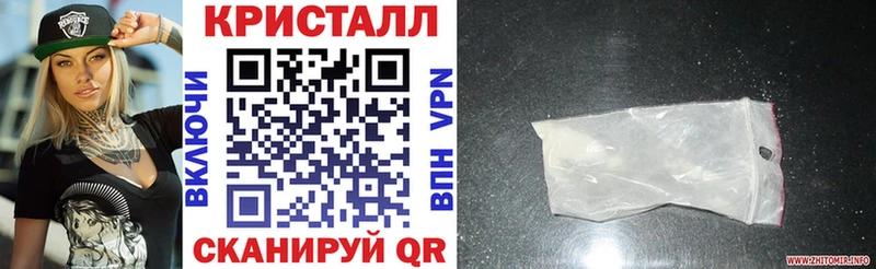 Amphetamine Розовый Богданович
