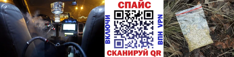 Бутират BDO сколько стоит Богданович