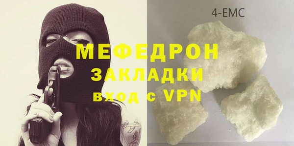 тгк Аркадак
