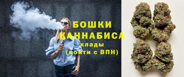 хмурый Армянск
