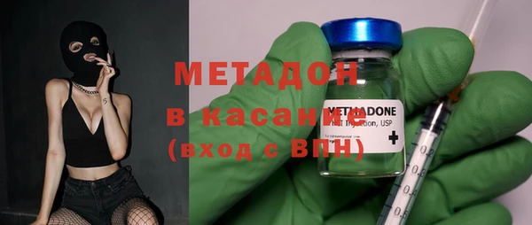 тгк Аркадак