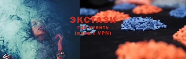 гашик Нея