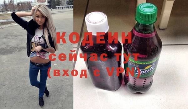 тгк Аркадак
