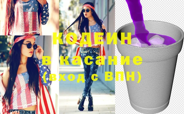 альфа пвп VHQ Нефтегорск