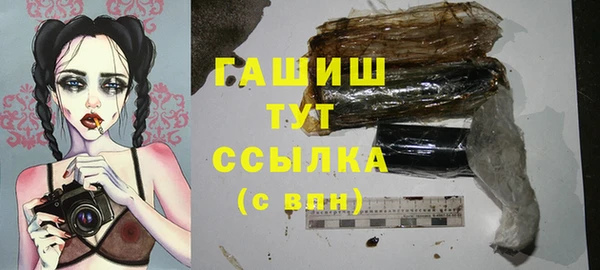 бутик Наволоки