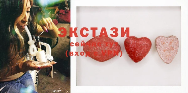 героин Навашино