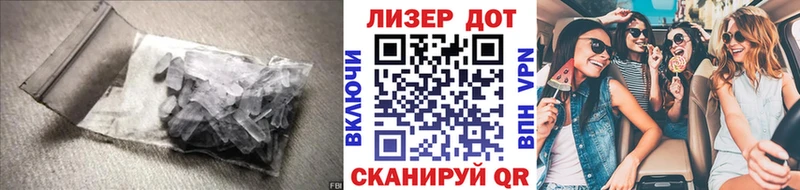 OMG вход  Богданович  ЛСД экстази ecstasy 
