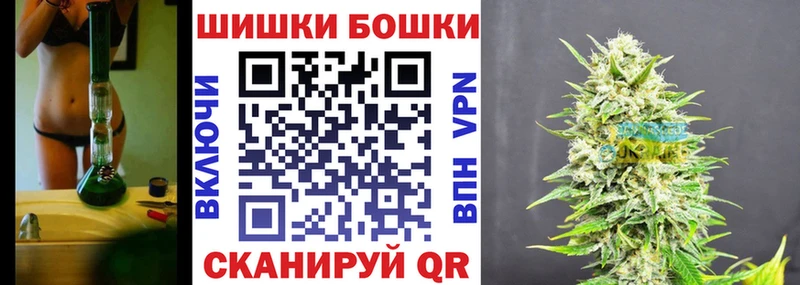 МАРИХУАНА гибрид  Богданович 